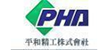 平和精工株式会社